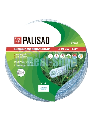 Шланг поливочный Palisad прозрачный армированный 3-х слойный, 3/4