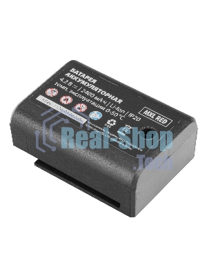 Лазерный уровень MTX MXL RED, 30 м, красный луч, акк. Li 2400 mAh, сумка, резьба 5/8