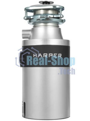 Измельчитель пищевых отходов Harper HWD-600D01