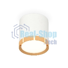 Светильник Ambrella Light XS8141004 SWH/PYG белый песок/золото желтое полированное GX53 (C8141, N8124)