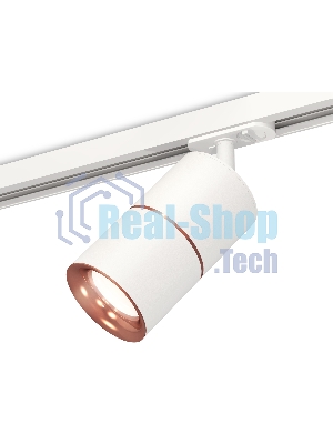 Светильник Ambrella light XT7401030 SWH/PPG белый песок/золото розовое полированное MR16 GU5.3