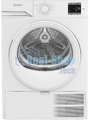Сушильная машина Indesit IAS3725 белый, 7 кг, сушка - конденсационная, программ - 15, 59.8 x 84.6 x 56 см
