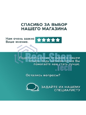 Тумба Bau Dream Blackwood 50 с дверцей, раковина BAU Dream D43, выпуск клик клак, белый