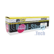 Картридж Hi-Black (HB-CF403X) для HP CLJ M252/252N/252DN/252DW/277n/277DW, №201X, M, 2,3K
