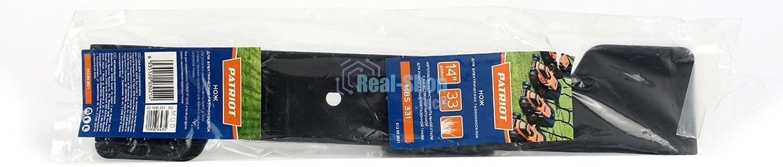 Сменный нож для газонокосилки Patriot MBS 331 для PT1634E (512003021)
