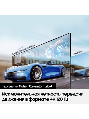 Телевизор Samsung 55