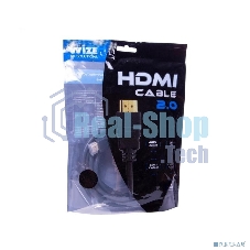 Кабель HDMI CP-HM-HM-1.8M Wize, 1.8 м, v.2.0, K-Lock, soft cable, 19M/19M, позол.разъемы, экран, темно-серый, пакет