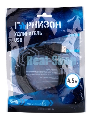Кабель USB Гарнизон GCC-USB2-AMCM-0.5M, USB2.0 AM/USB3.1 Type-C, 0.5м, пакет