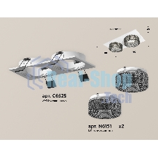 Комплект встраиваемого светильника Ambrella light XC6525041 SWH/BK белый песок/тонированный MR16 GU5.3 (C6525, N6151)
