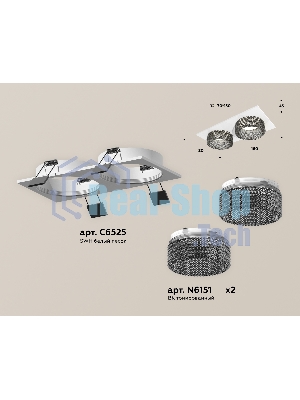 Комплект встраиваемого светильника Ambrella light XC6525041 SWH/BK белый песок/тонированный MR16 GU5.3 (C6525, N6151)