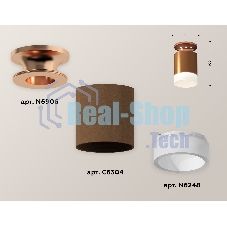 Светильник Ambrella Light XS6304153 SCF/PPG/FR кофе песок/золото розовое полированное/белый матовый MR16 GU5.3