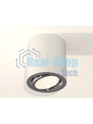 Светильник Ambrella Light XS7421002 SWH/PSL белый песок/серебро полированное MR16 GU5.3 (C7421, N7003)
