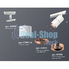 Светильник Ambrella light XT7401030 SWH/PPG белый песок/золото розовое полированное MR16 GU5.3