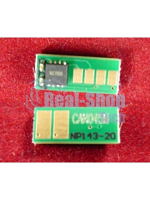 Чип Canon i-SENSYS LBP611Cn/613Cdw/MF631Cn/633Cdw/635Cx Magenta, 1.3K (1240C002) (ELP Imaging)