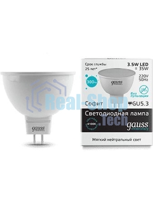 Лампа светодиодная Gauss Elementary MR16 3.5Вт цок.: GU5.3 спот 220B 4100K св. свеч. бел. ней. MR16 (упак.: 10 шт) (13524)