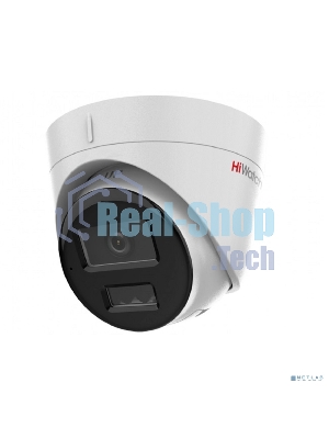 Камера видеонаблюдения IP HiWatch DS-I253M(C)(4 мм) 4-4мм цв. корп.:белый