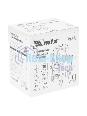 Лазерный уровень MTX MXL RED, 30 м, красный луч, акк. Li 2400 mAh, сумка, резьба 5/8
