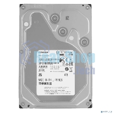 Жесткий диск Toshiba Enterprise HDD 3.5