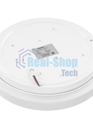 Светильник SMARTBUY (SBL-Cube-14-W-6K) 14W/6000К