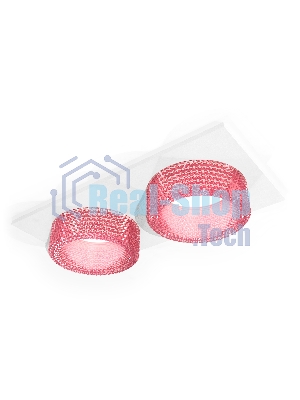 Комплект встраиваемого светильника Ambrella light XC6525042 SWH/PI белый песок/розовый MR16 GU5.3 (C6525, N6152)