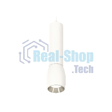 Светильник Ambrella Light XP1122020 SWH/PSL белый песок/серебро полированное MR16 GU5.3 (A2301, C6355, A2060, C1122, N7032)