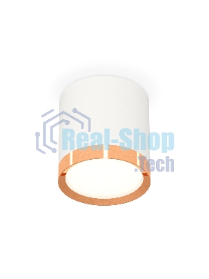 Светильник Ambrella Light XS8141005 SWH/PPG белый песок/золото розовое полированное GX53 (C8141, N8126)
