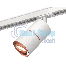 Светильник Ambrella light XT7401031 SWH/PPG белый песок/золото розовое полированное MR16 GU5.3