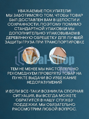 Комплект BAU 6 в 1: инсталляция BAU PRO для подвесного унитаза, унитаз подвесной безободковый Bau Novo, быстросъемное сиденье микролифт, кнопка смыва BAU Soul, белая