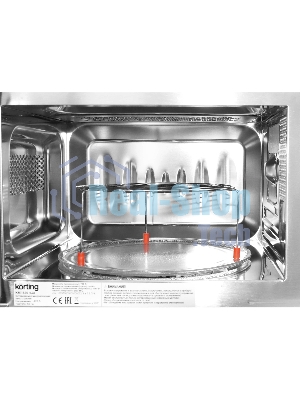Встраиваемая микроволновая печь Korting KMI 820 RGB