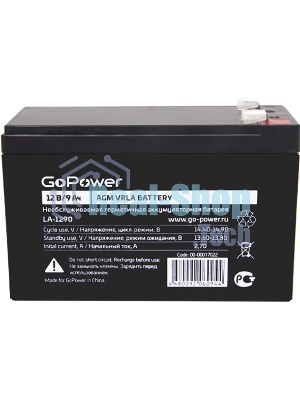 Аккумулятор свинцово-кислотный GoPower LA-1290 12V 9Ah (1/5)