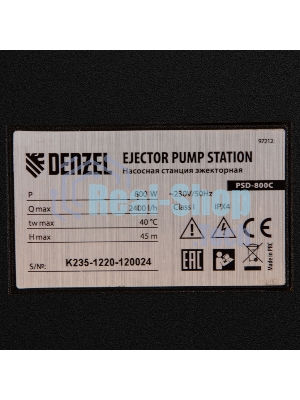 Насосная станция Denzel PSD800C эжекторная 800Вт 2400л/ч ресивер 24л всасывание 20м