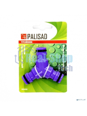 Тройник Palisad для разветвления или соединения, штуцерный, пластмассовый