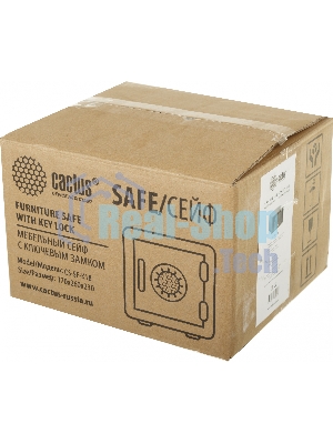 Сейф мебельный Cactus CS-SF-K18 170x260x230 мм ключевой