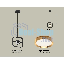 Светильник Ambrella light XB9119103 SBK/PYG черный песок/золото желтое полированное GX53 (C9119, N8124)