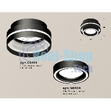 Светильник Ambrella Light XS8414003 SBK/FR черный песок/белый матовый GX53 (C8414, N8434)