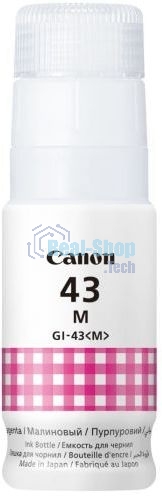 Чернила Canon GI-43 M EMB