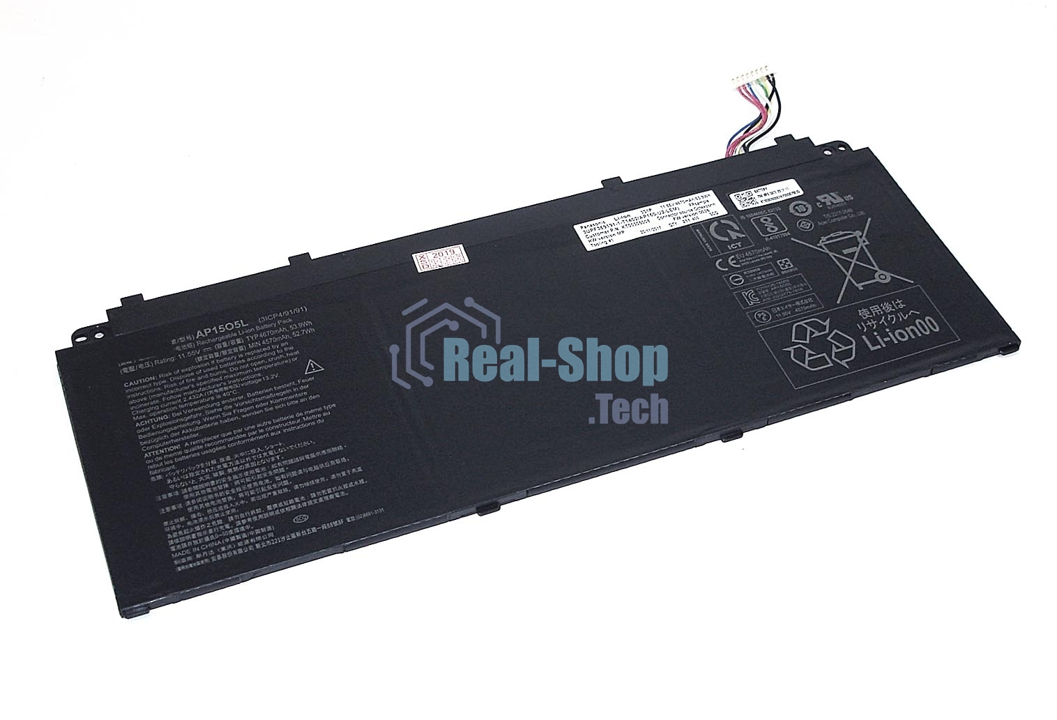 Аккумуляторная батарея для ноутбука Acer Aspire S13 11.55V 4570mAh 52.7Wh