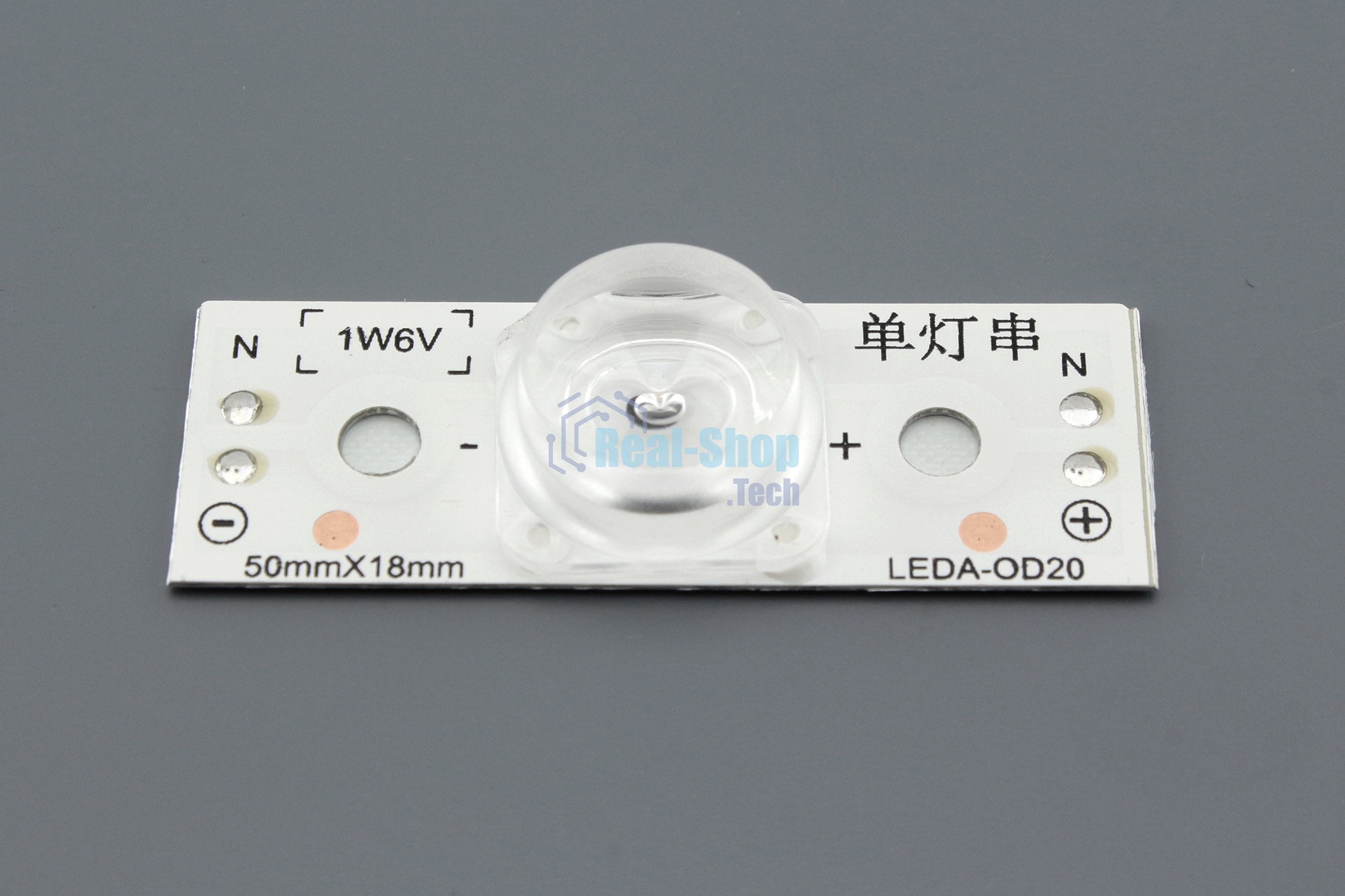 Светодиодная подсветка для телевизоров вогнутая линза 6V 1W
