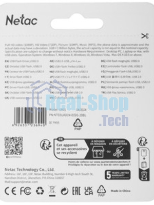Флешка USB Netac UA31 (NT03UA31N-032G-20BL), 32Gb, USB 2.0, R/W 110/45, синий/белый