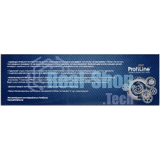 Картридж ProfiLine PL-AR-208T для принтеров Sharp AR-M200/AR-M201/AR-203/AR-208/AR-5420 8000 копий