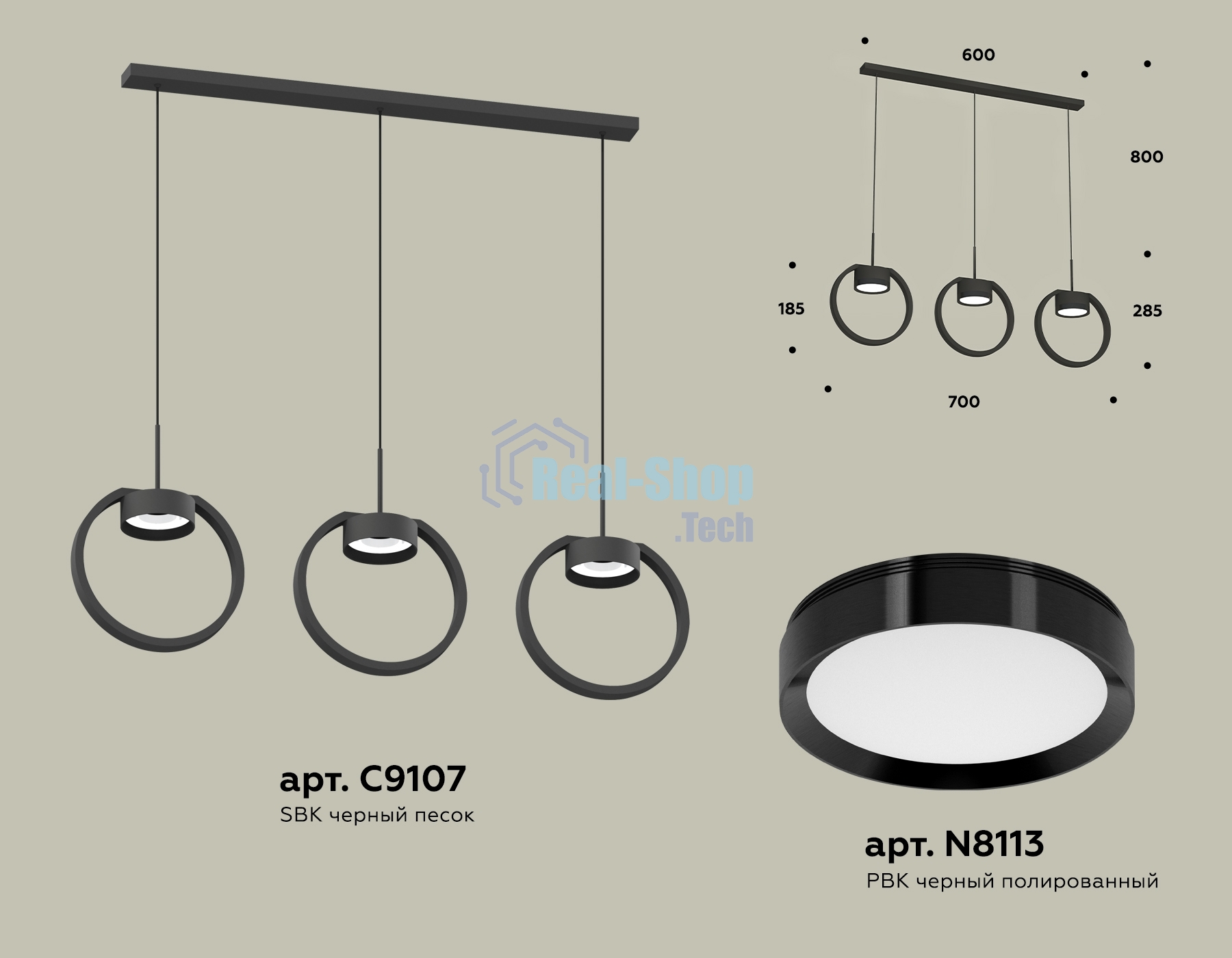 Светильник Ambrella light XB9107100/3 SBK/PBK черный песок/черный полированный GX53 (C9107, N8113)
