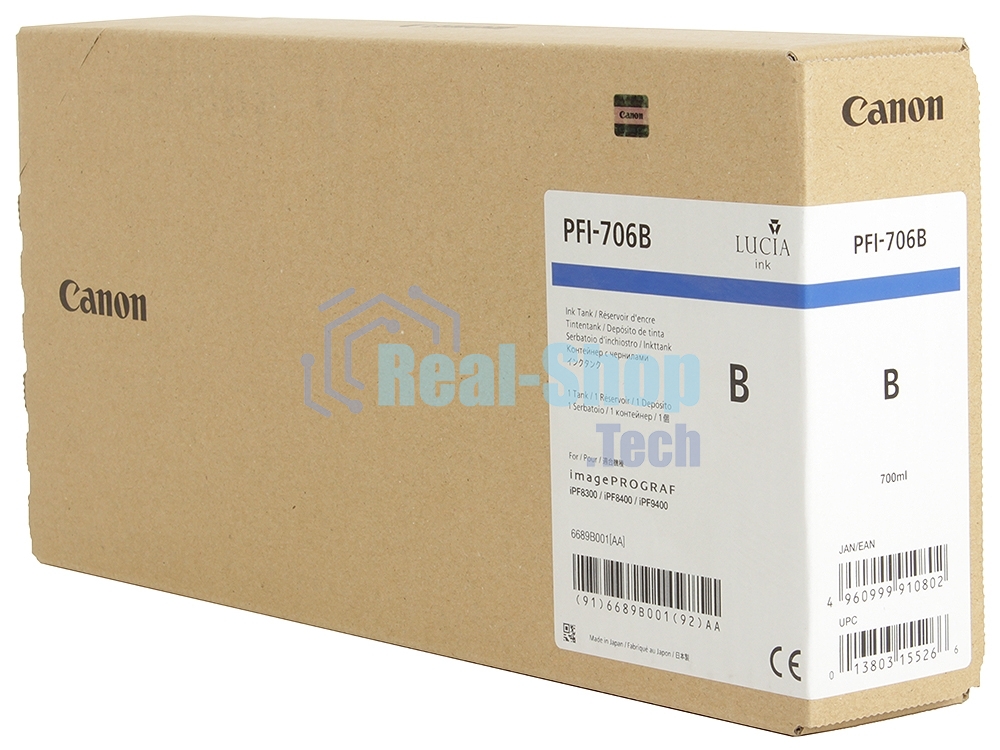 Картридж струйный Canon PFI-706 B синий для iPF8400/9400 (6689B001)