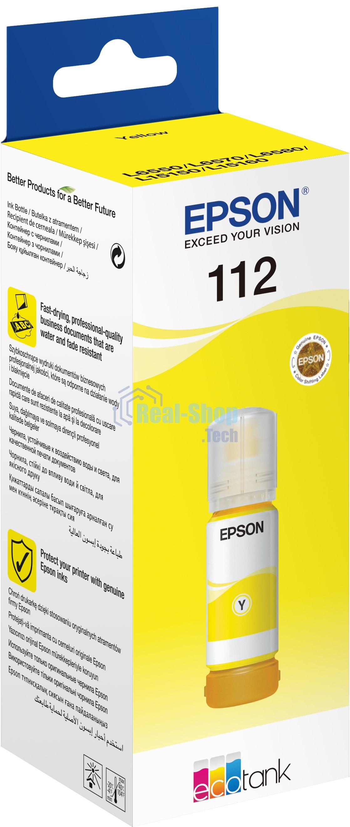 Контейнер с желтыми чернилами Epson для L6550/L6570/L6580/ L15150/L15160