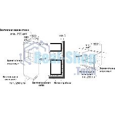 Духовой шкаф электрический OKB 3260 CSGW MW, встраиваемый