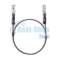 Кабель 1-метровый 10G SFP+ прямого подключения
