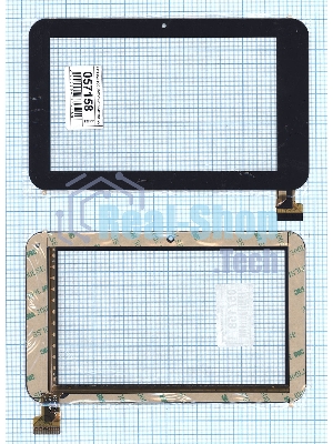 Сенсорное стекло (тачскрин) ZCC-2265V2 HD13-549, черное