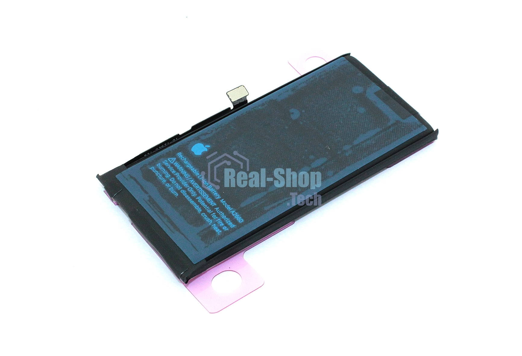 Аккумуляторная батарея для Apple iPhone 13 Mini