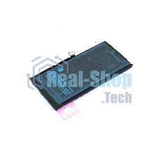 Аккумуляторная батарея для Apple iPhone 13 Mini