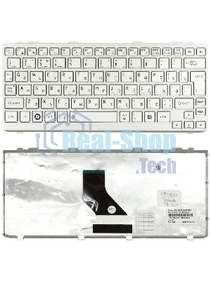 Клавиатура для ноутбука Toshiba mini NB200 NB300 NB305 серебристая
