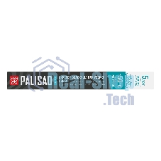 Скрепер-волокуша для уборки снега Palisad LUXE полипропилен, колеса, 595х715х1445 мм, рукоятка с ПВХ